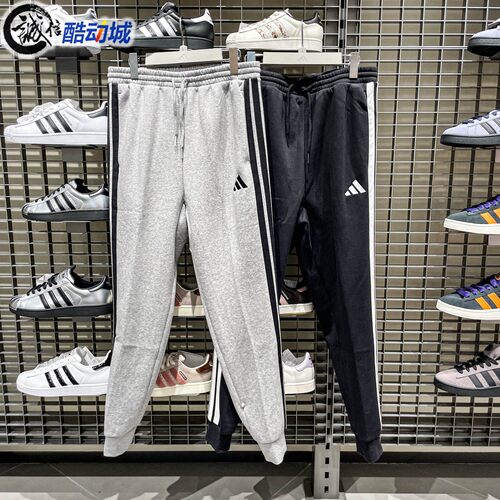 Adidas阿迪达斯2026春季男子经典百搭条纹运动休闲裤JD1861JE6318