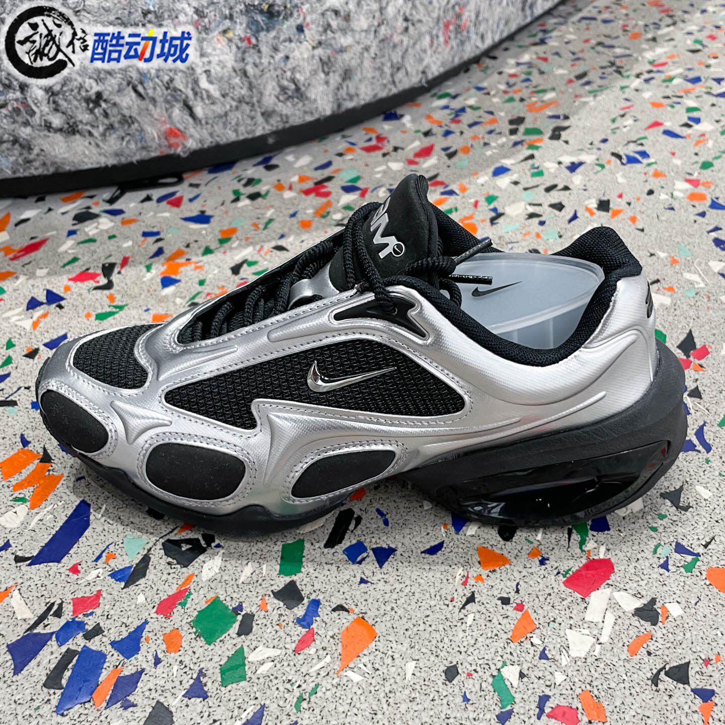 Nike耐克女AIR MAX MUSE复古液态银气垫减震运动老爹鞋FV1920-001