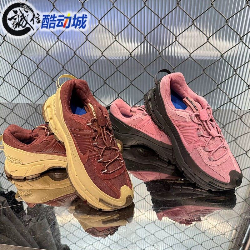 耐克女子2025春Zoom Vomero防泼水厚底增高运动鞋 HQ2181-700-003,运动鞋new,运动休闲鞋,淘宝优惠券,粉丝福利购,淘宝优惠卷