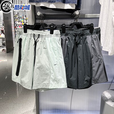 Nike耐克2026夏款Tech Dri-FIT男速干梭织撞色短裤IF1336-034-060