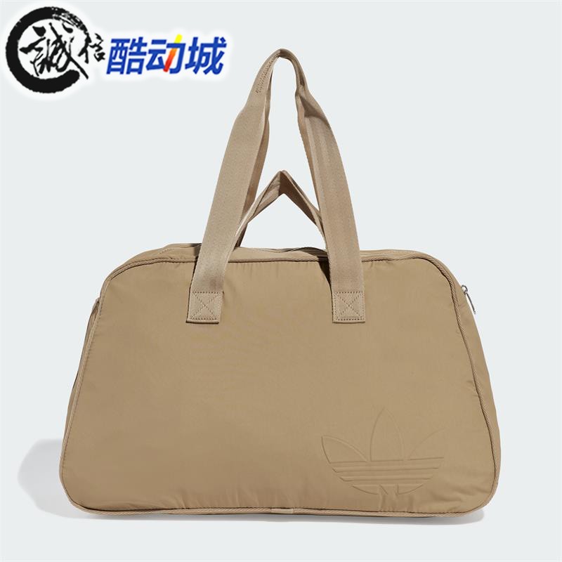 阿迪达斯男女经典实用运动拎包