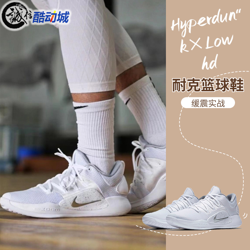 Nike耐克男子2023冬Hyperdunk X Low 10实战篮球鞋AR0465-100-500-封面