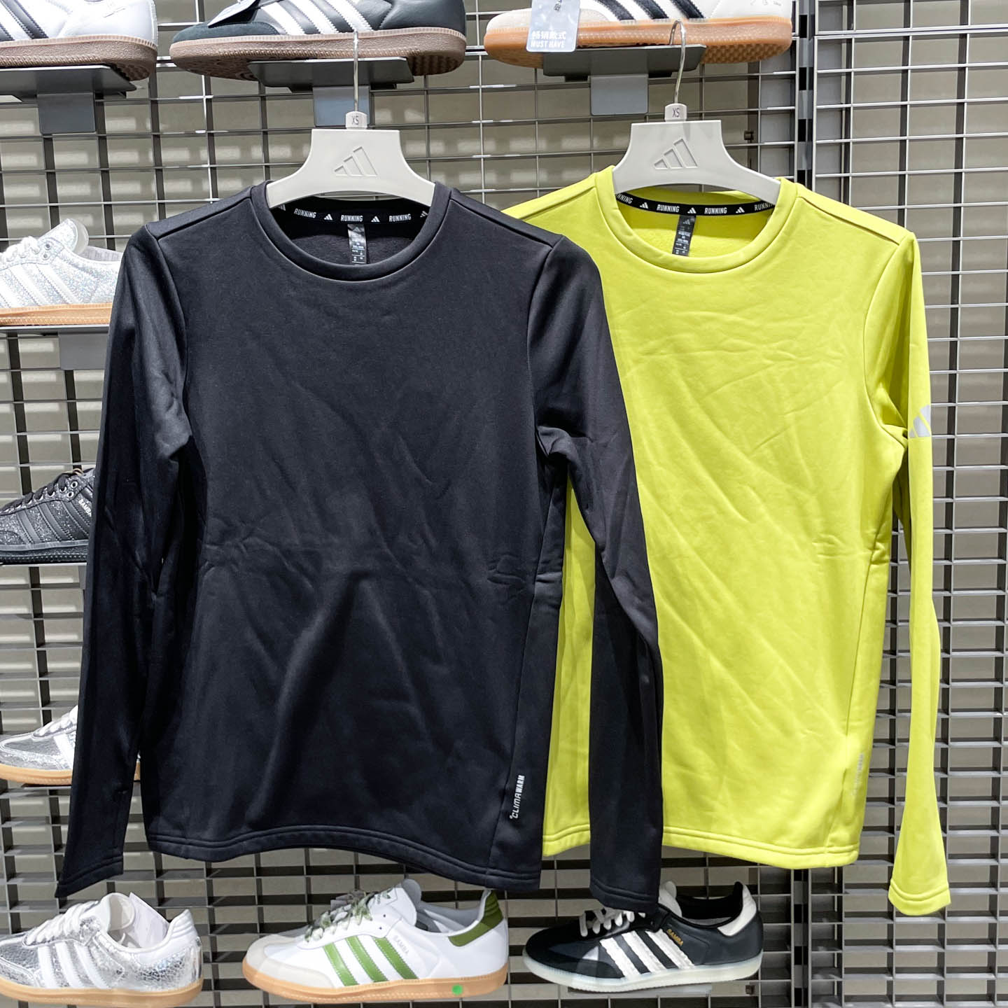 Adidas阿迪达斯男女装2025秋透湿保暖圆领跑步长袖 KS3538 KS3539