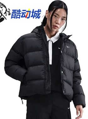 耐克女子保暖运动羽绒服