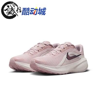 耐克女子2026夏新款DOWNSHIFTER 14缓震训练运动跑步鞋IR1524-600