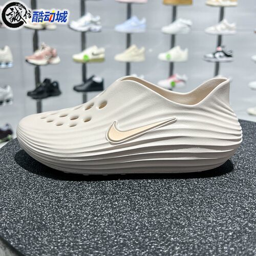耐克女2026新款REACTX柔软回弹透气休闲洞洞鞋HV5062-103-102-601