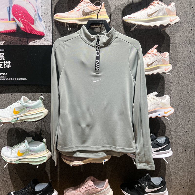 耐克大童2025春款Dri-FIT速干透气休闲运动训练长袖T恤FN9025-370