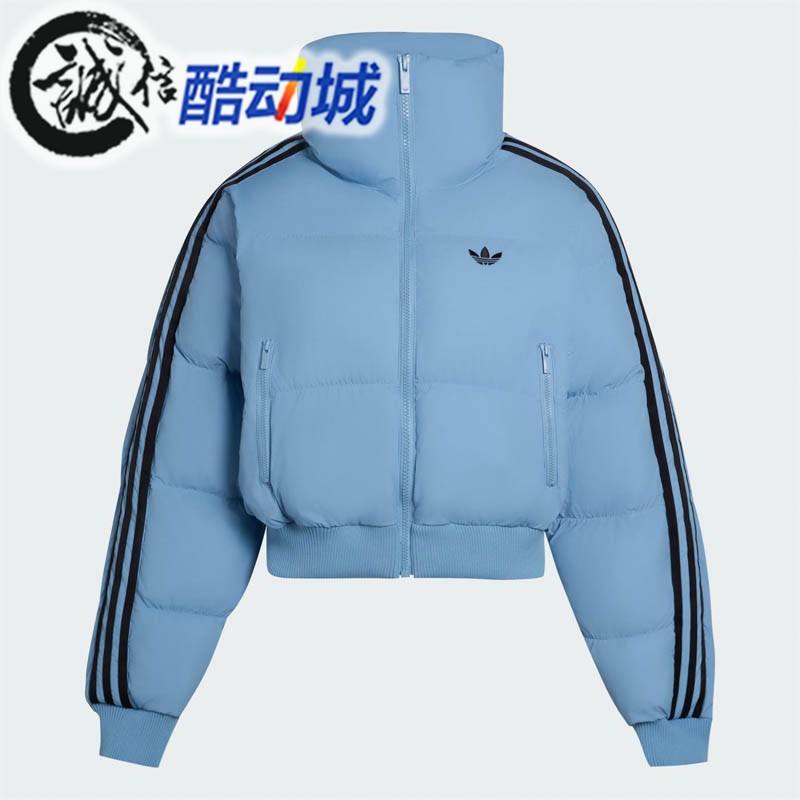 阿迪达斯三叶草女子运动休闲棉服短款宽松面包服2025冬新款JX2969