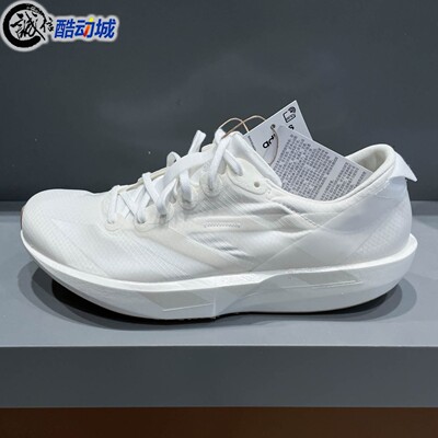 阿迪达斯女子新款ADIZERO ADIOS 9专业竞速薄底跑步运动鞋 JR2243
