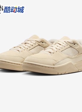 Nike耐克女子2025新款Jordan Flight运动鞋福来鞋 FZ9854-200-400