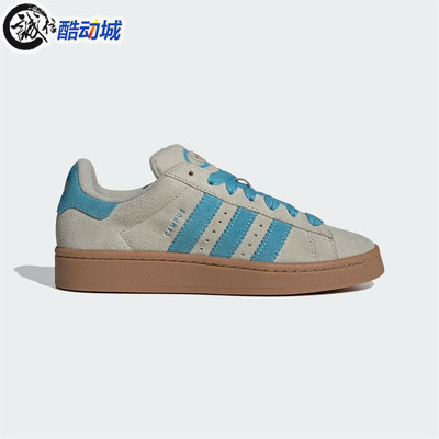 Adidas阿迪达斯三叶草女CAMPUS 00S面包鞋休闲滑板鞋 IE5588 5587