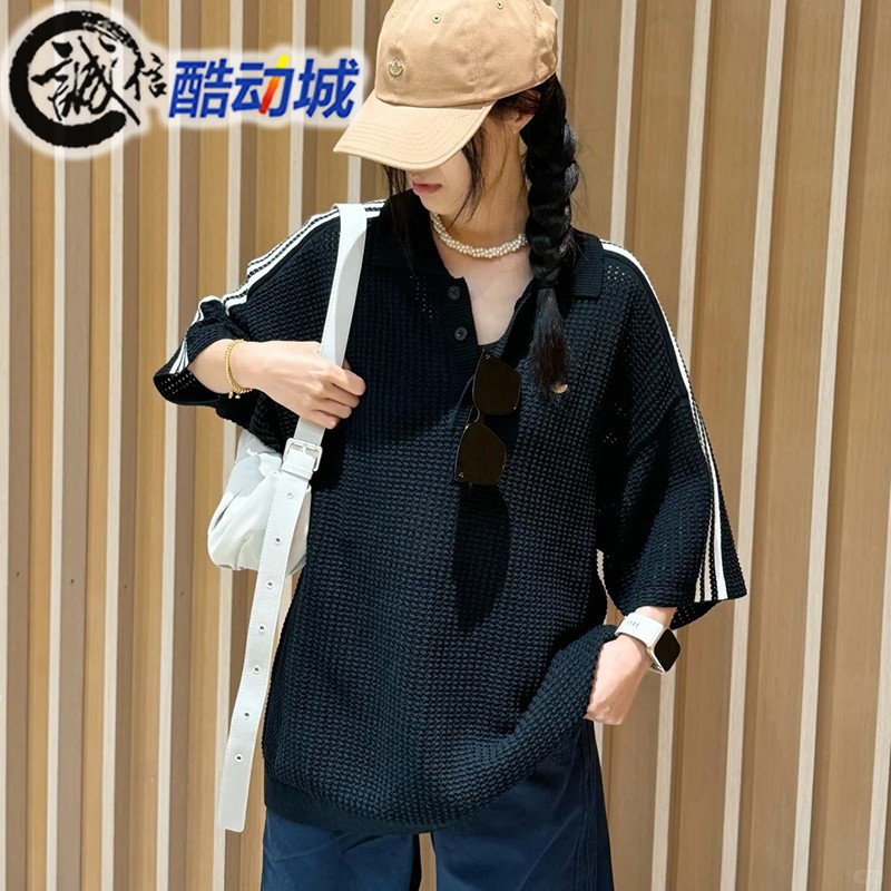阿迪达斯三叶草男子宽松POLO衫