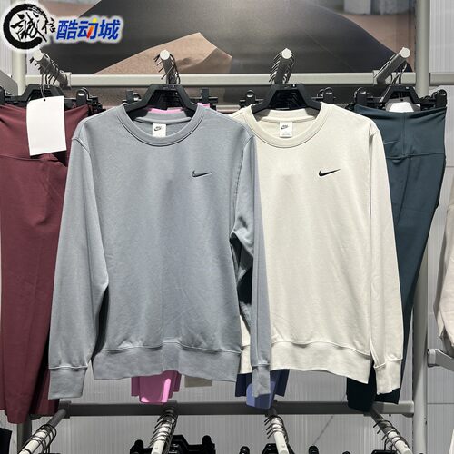 Nike耐克男子2026春新款法式毛圈时尚舒适圆领上衣IR0104-072-084