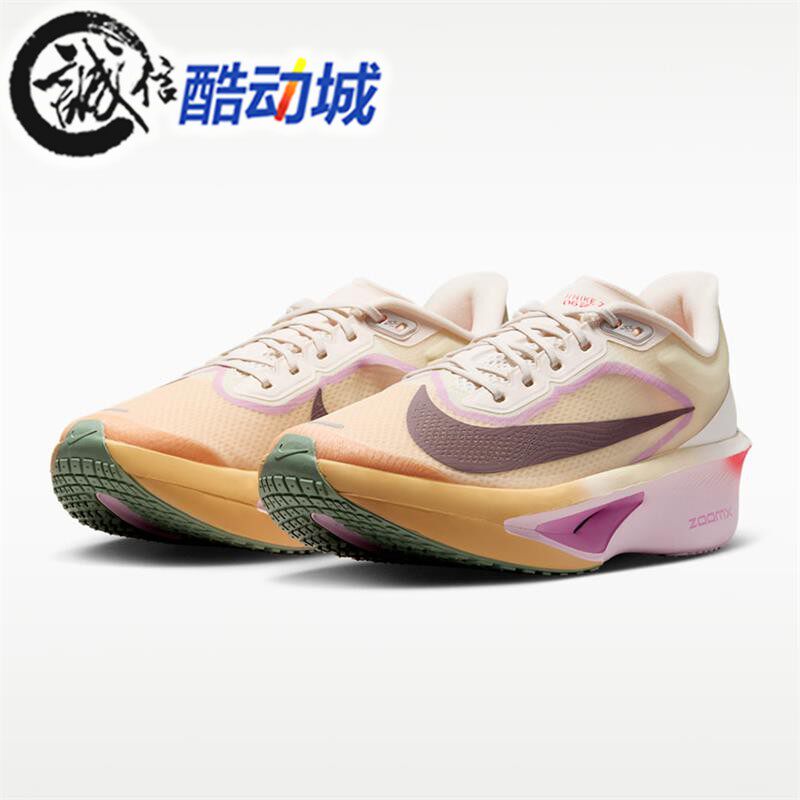 耐克女2026新款Zoom Fly 6全掌高能碳板缓震运动跑步鞋FN8455-106