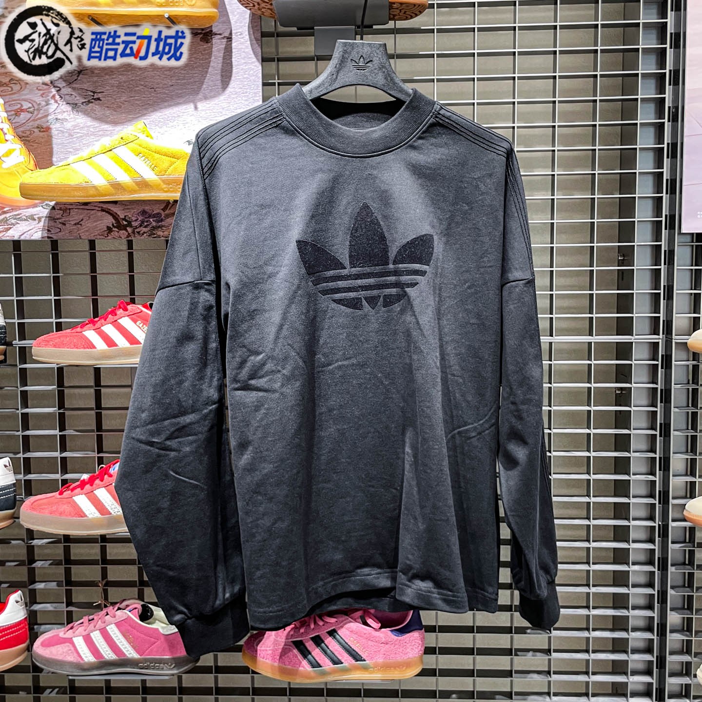 阿迪达斯三叶草男子经典黑色百搭简约针织运动宽松长袖T恤 KD6575