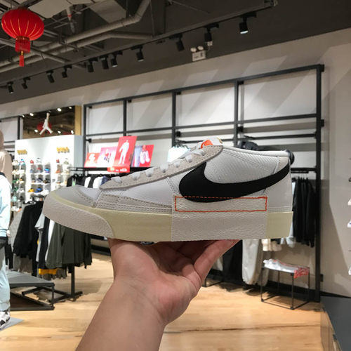 Nike耐克男子2024夏季Blazer Low经典低帮休闲运动板鞋FJ3694-100