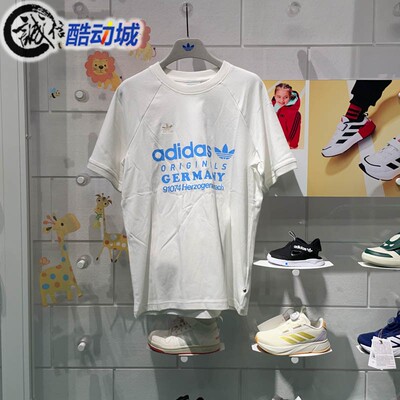 阿迪达斯三叶草短袖男纯棉透气