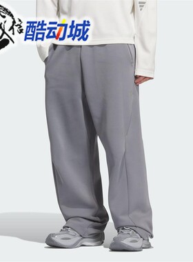 Adidas阿迪达斯男子宽松针织透气运动休闲裤KC0160 KC0161 KC0159