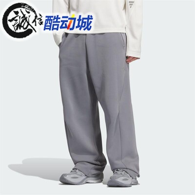 阿迪达斯男子宽松透气运动长裤