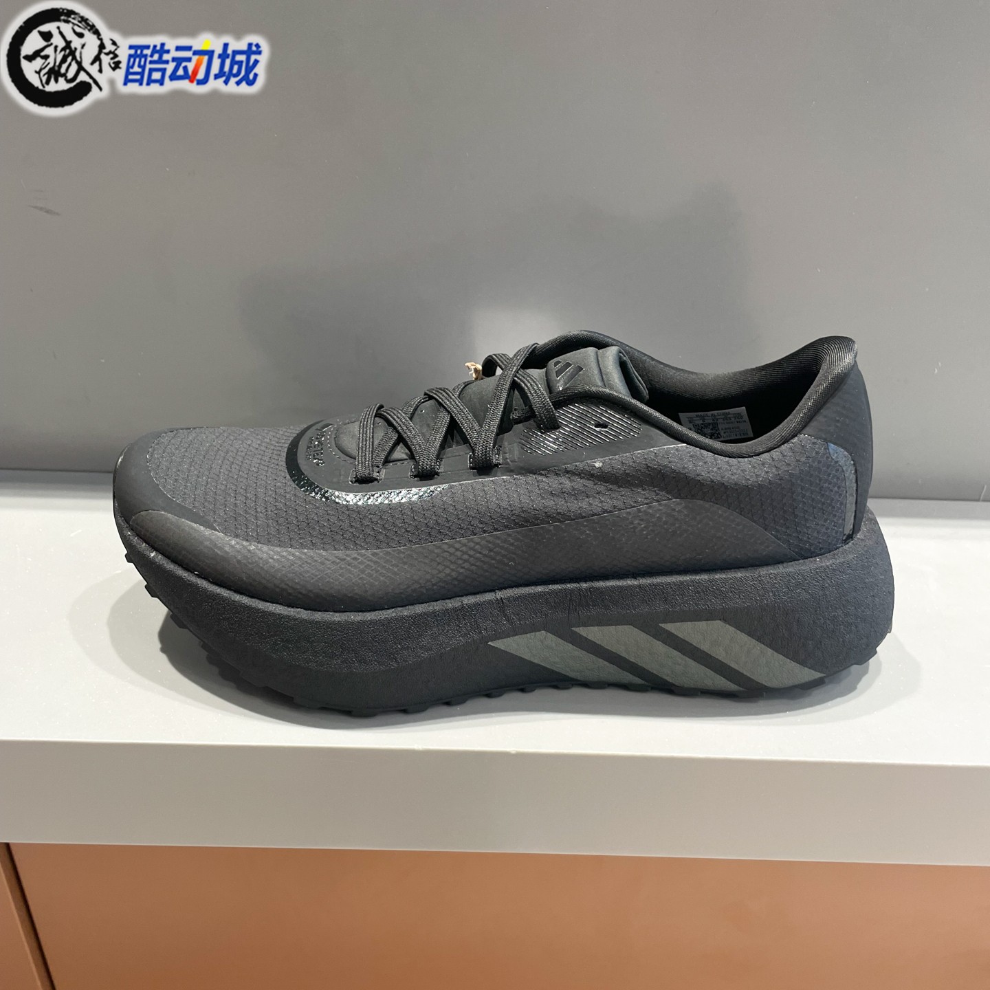 Adidas阿迪达斯男鞋2026年秋新款户外防水缓震回弹厚底跑鞋IH9450