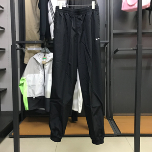 NIKE耐克女裤2024冬新款梭织速干宽松休闲束脚运动长裤FV7669-010