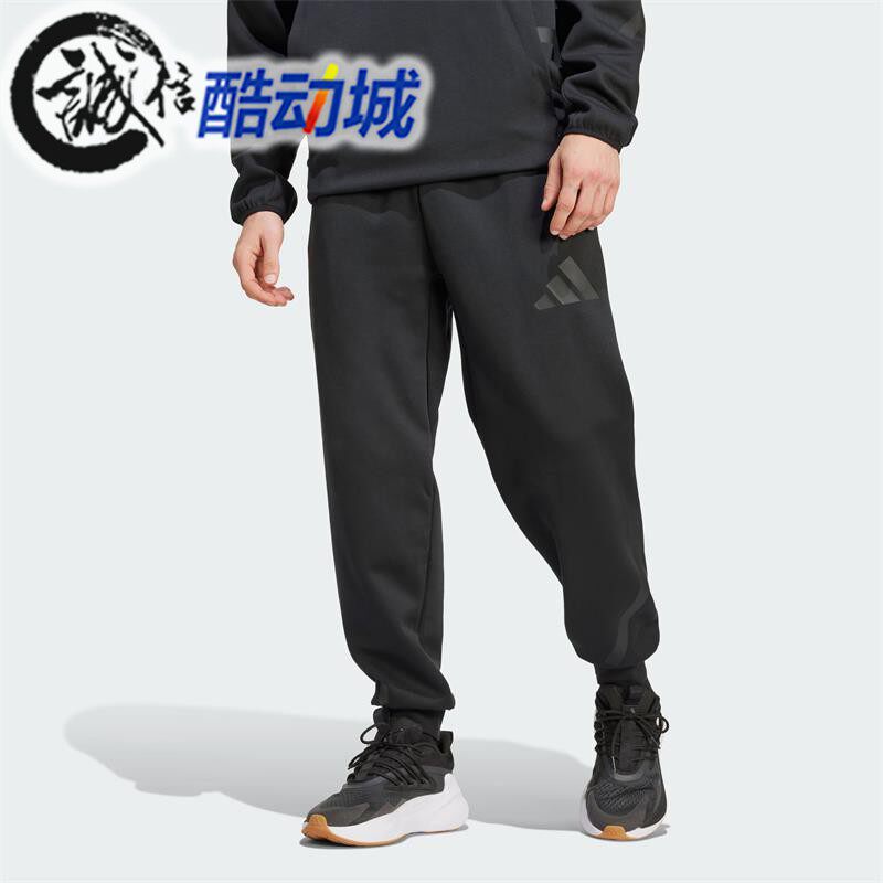 阿迪达斯男子亲肤柔软保暖束脚裤