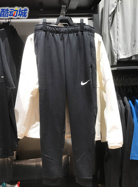 Nike耐克男裤2024春季新款运动裤休闲跑步训练长裤CZ6380-010-063