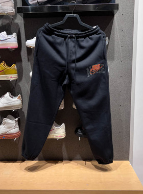 Nike耐克男子2024春新款运动训练休闲加绒收口长裤卫裤FV4454-010
