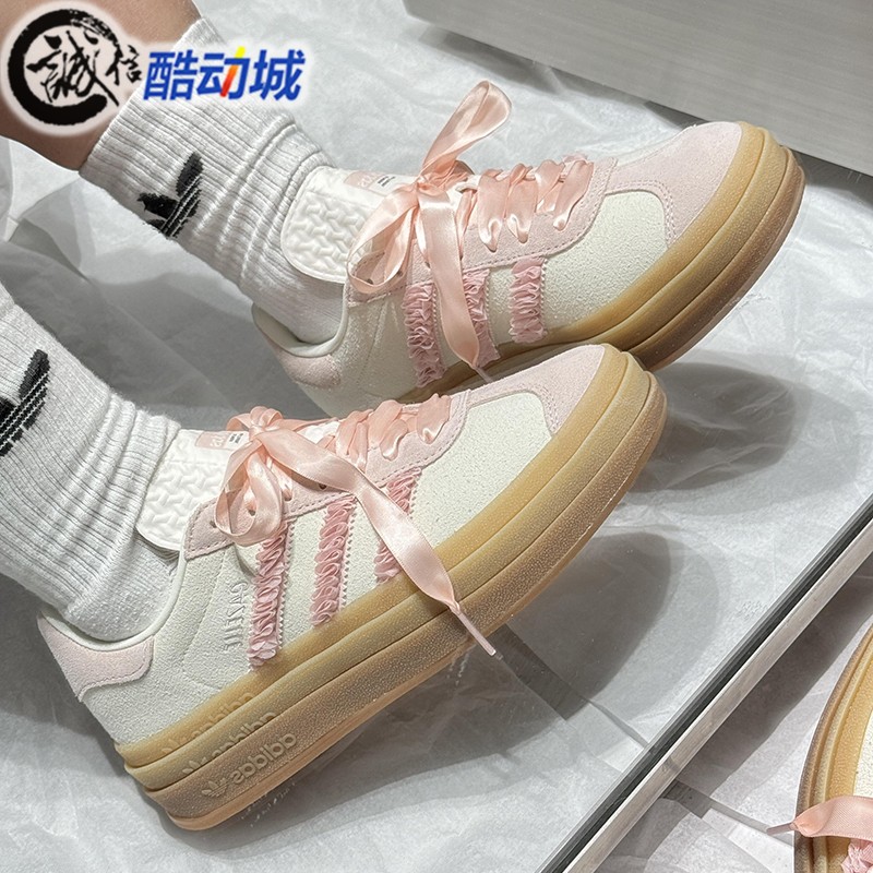 阿迪达斯运动鞋厚底增高休闲鞋