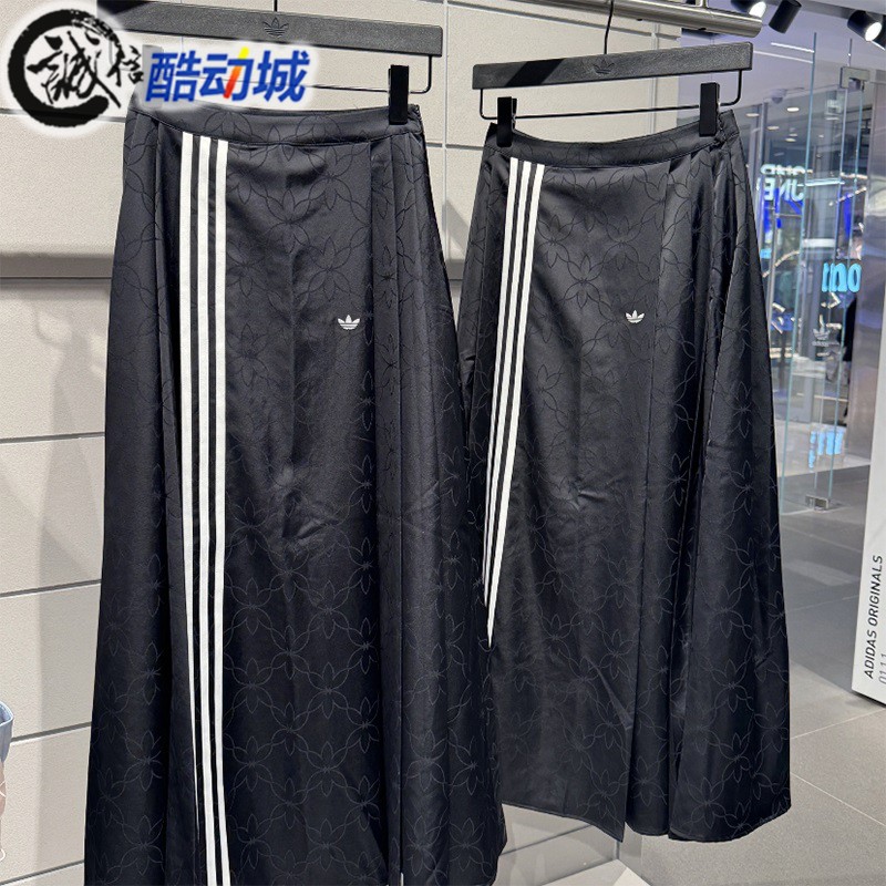 阿迪达斯三叶草女子新中式马面裙