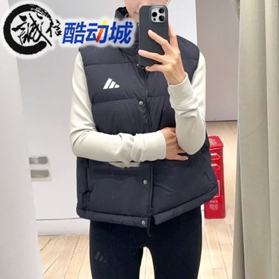 阿迪达斯女子防风保暖羽绒马甲