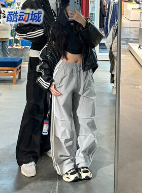 阿迪达斯三叶草女子梭织宽松伞裤运动休闲直筒长裤 KB9186 KB9185