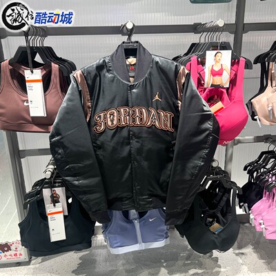 Nike耐克男子2026新年系列款JordanSport运动夹克外套 IQ3951-010