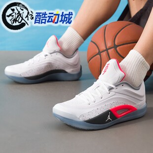 Nike耐克男子Zion锡安4代缓震防滑抗扭低帮运动篮球鞋 FD0591-103