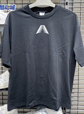 Adidas阿迪达斯男装2026新款爱德华兹篮球运动宽松圆领T恤 KC3700