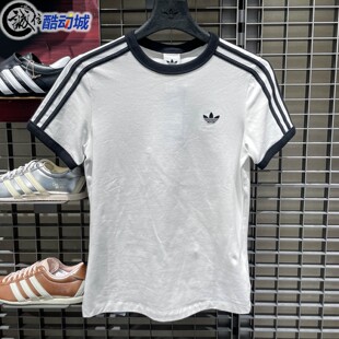 ADIDAS阿迪达斯女子2026新款修身显瘦运动休闲短袖圆领T恤 KD3683