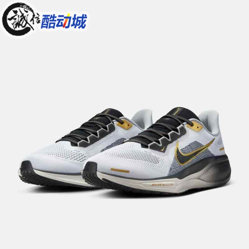 耐克ZOOM气垫减震男跑步鞋