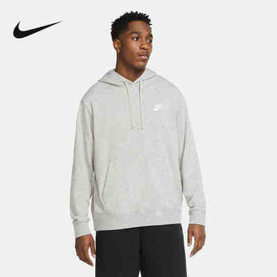 耐克男卫衣2024秋新款简约针织运动保暖休闲连帽套头衫CZ7858-063
