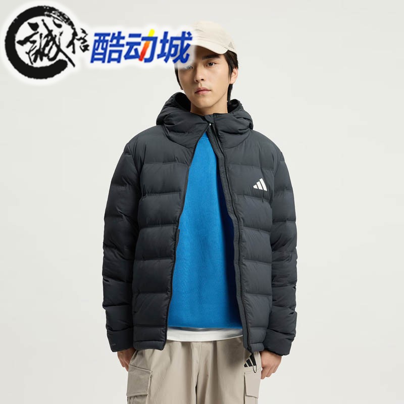 Adidas阿迪达斯男装2025新款户外防风600蓬鸭绒连帽羽绒服 KH3993