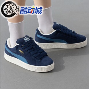 Puma彪马2025冬季男女同款时尚拼色舒适休闲板鞋面包鞋 395205-17