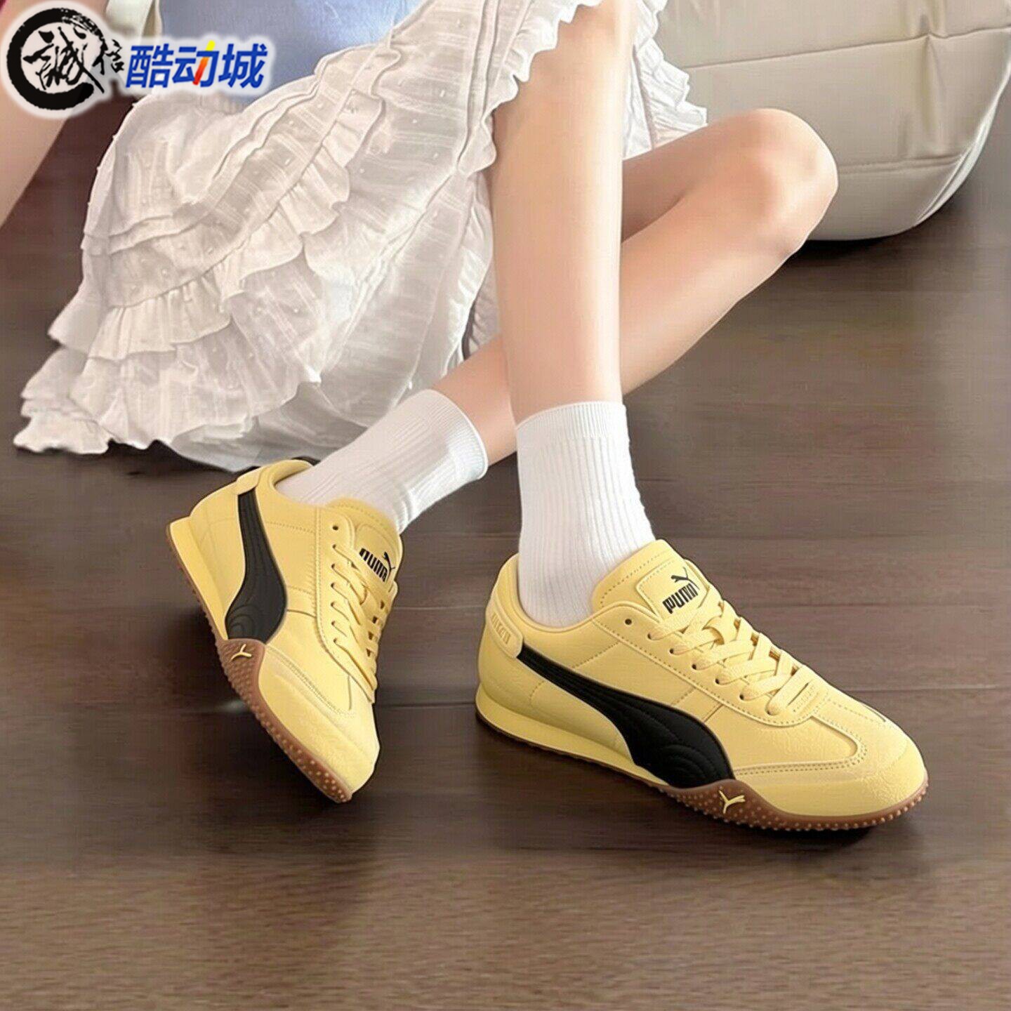 Puma彪马2026夏款女子意式复古足球风T头运动薄底休闲鞋405256-07