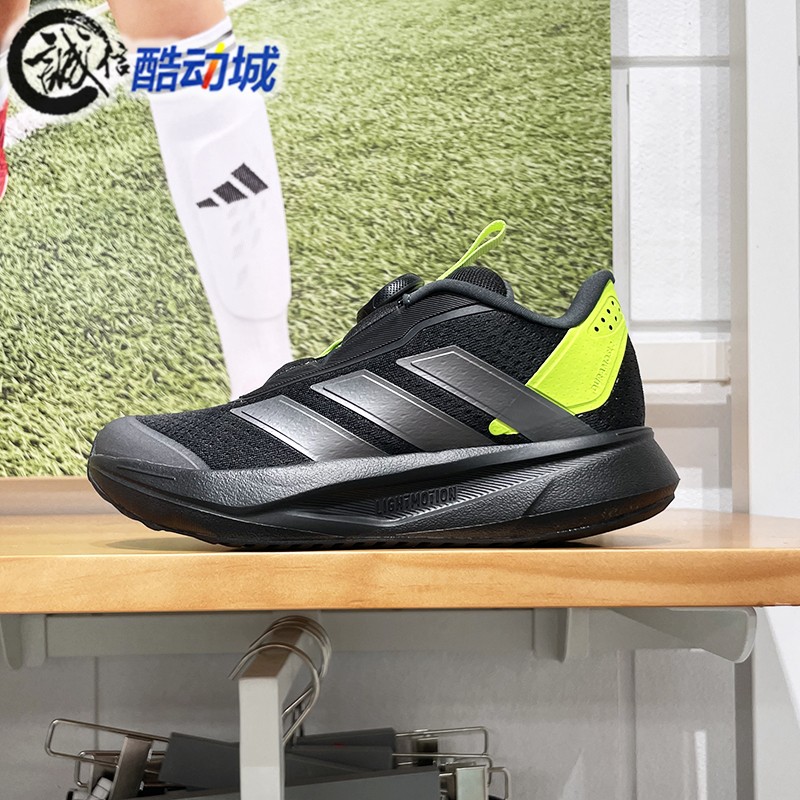 阿迪达斯旋转按钮网面运动休闲鞋