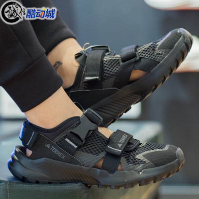 阿迪达斯男女鞋2025夏季新款防滑缓震户外徒步凉运动休闲鞋IF7596