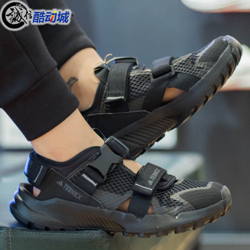 阿迪达斯男女鞋2025夏季新款防滑缓震户外徒步凉运动休闲鞋IF7596
