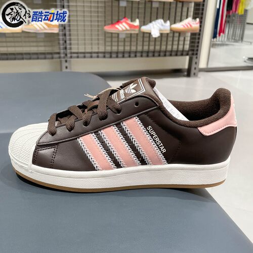 Adidas阿迪达斯三叶草女子SUPERSTAR经典贝壳头板鞋运动鞋 JP8167