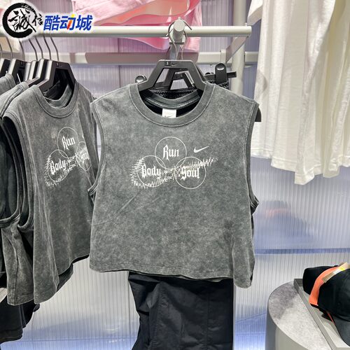 Nike耐克女子2026夏Dri-FIT速干运动休闲无袖跑步上衣 IR7593-045