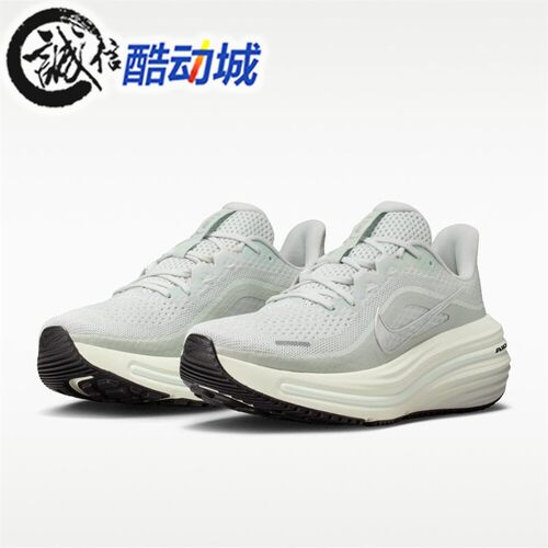 Nike耐克女子2026夏新款AIR WINFLO 12轻便透气跑步鞋 HV9273-104