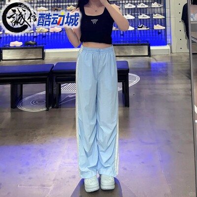 阿迪达斯女子降落伞运动裤