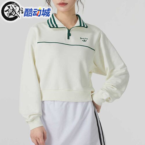 阿迪达斯三叶草女子半拉链卫衣