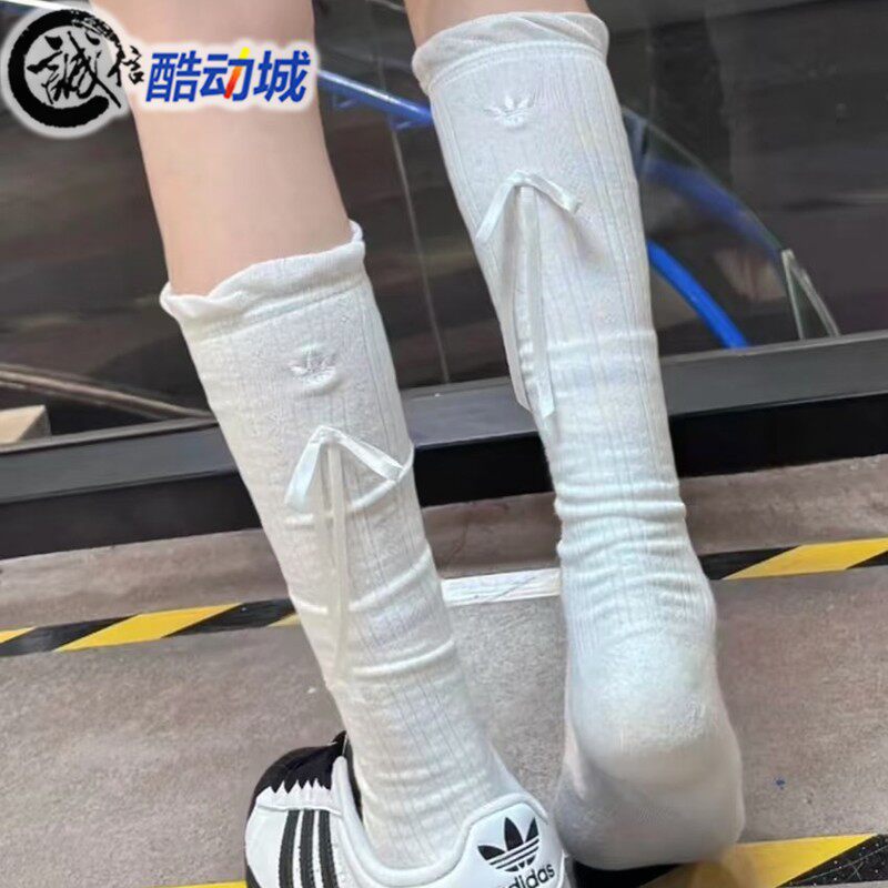 阿迪达斯三叶草女子2025夏新款一双装芭蕾风长筒袜 KC1413 KC1414